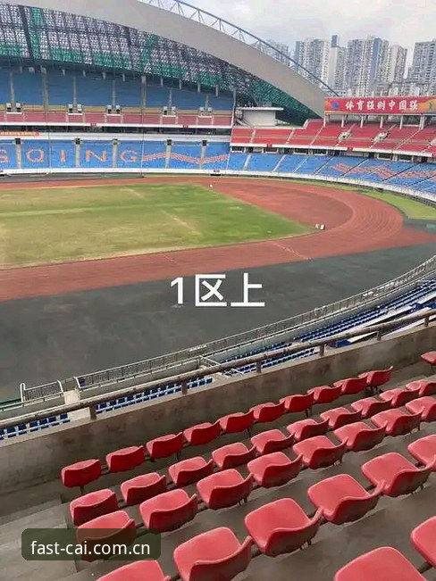迪亚洛草地突围战，168彩票平台观赛体验详解